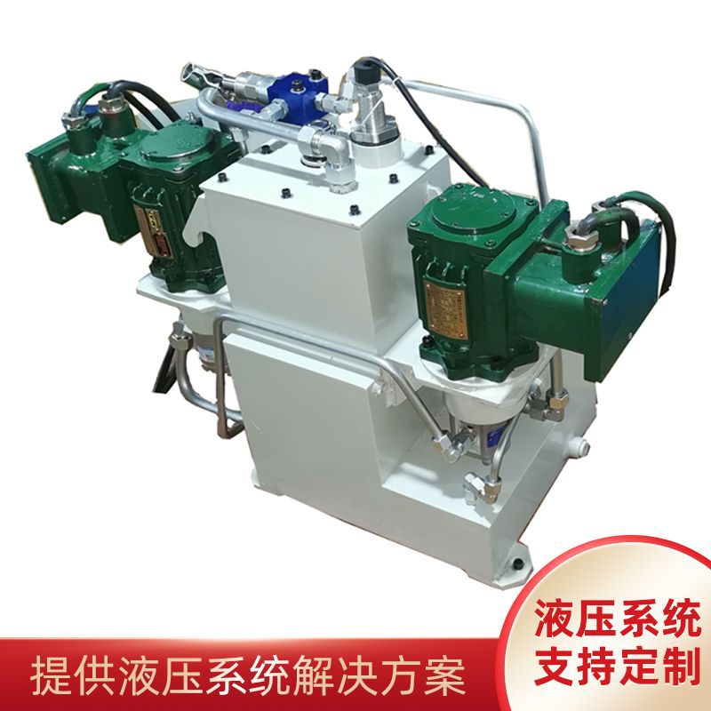 荊門液壓泵站功能液壓系統(tǒng)中小型夜壓泵站系型號(hào) 礦用車制動(dòng)系統(tǒng)