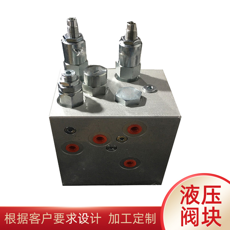荊門煤礦及礦用車液壓濕式制動(dòng)系統(tǒng)充液中心模塊與駐車閥組件